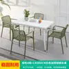 Mojia (MO JIA) Mesa y Sillas de Patio Mojia Juego de Siete Piezas Mesas y Sillas de Ocio Blancas Cortadores para Jardín Balcón al Aire Libre