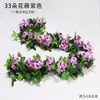 Enredadera de Rosas Ratán Mesita de Noche Flor Artificial Planta Adorno Enredadera de Flor de Cerezo Flor de Seda Artificial Planta Esencial para Boda