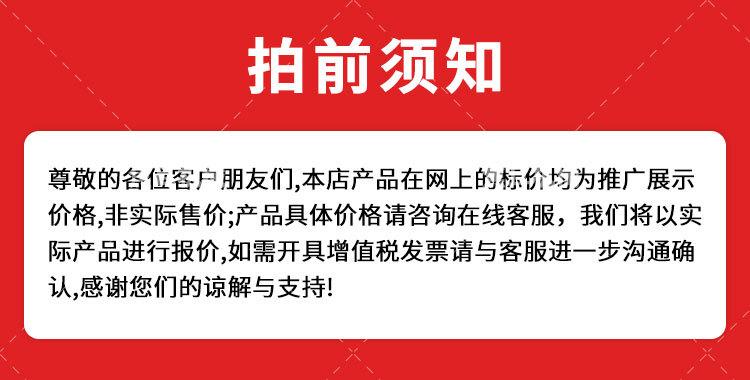 焦耳-实验室料斗混合机_01.jpg