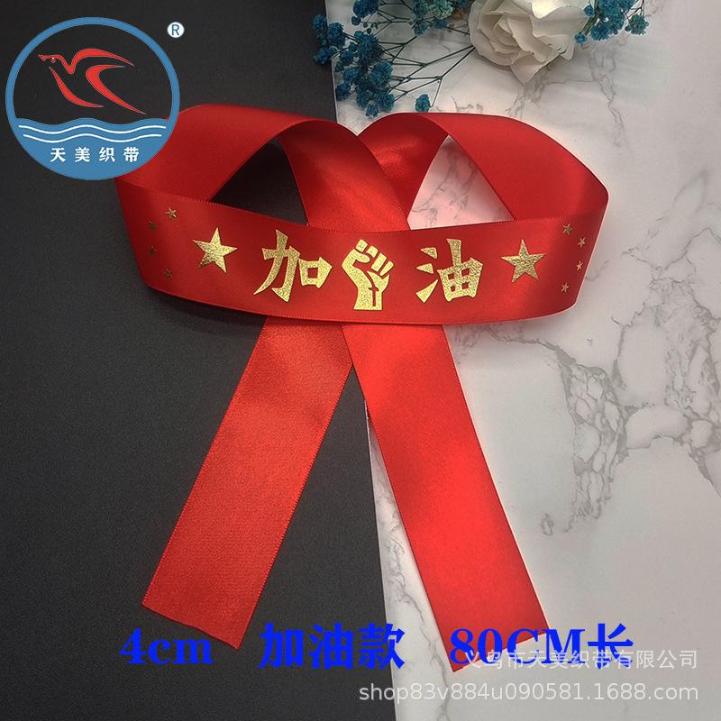 微信图片_20230407114802 副本