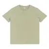 ¡El algodón sigue siendo más cómodo! Camiseta de Manga Corta de Algodón Pesado de 200 g Color Café, Top Casual de Color Sólido Unisex