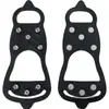Crampones Antideslizantes de 8 Puntas para Exteriores para Esquiar en Nieve y Hielo, Púas Ligeras Anticaídas para Hombres y Mujeres, Cubrezapatos para Personas Mayores