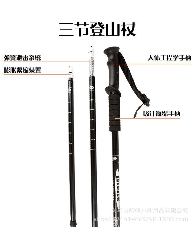 详情页切片_04.jpg