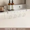 Soporte para cepillo de dientes eléctrico debajo del gabinete del espejo, estante de baño para cepillos de dientes y vasos, portavasos para enjuague bucal sin perforación