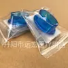 Venta Directa de Fábrica Mascarilla de Respiración Boca a Boca para RCP Mascarilla Desechable de Primeros Auxilios Respirador Artificial Mascarilla de Respiración para Primeros Auxilios