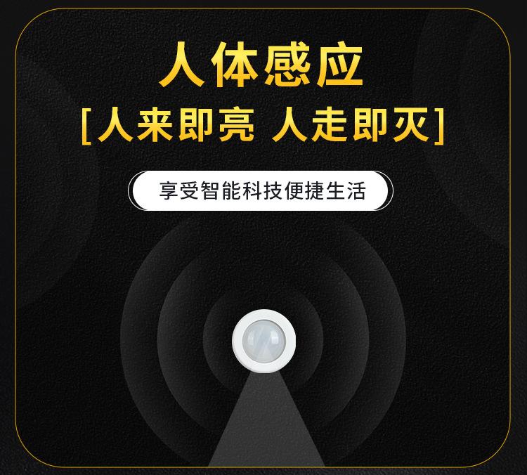 详情_10.jpg