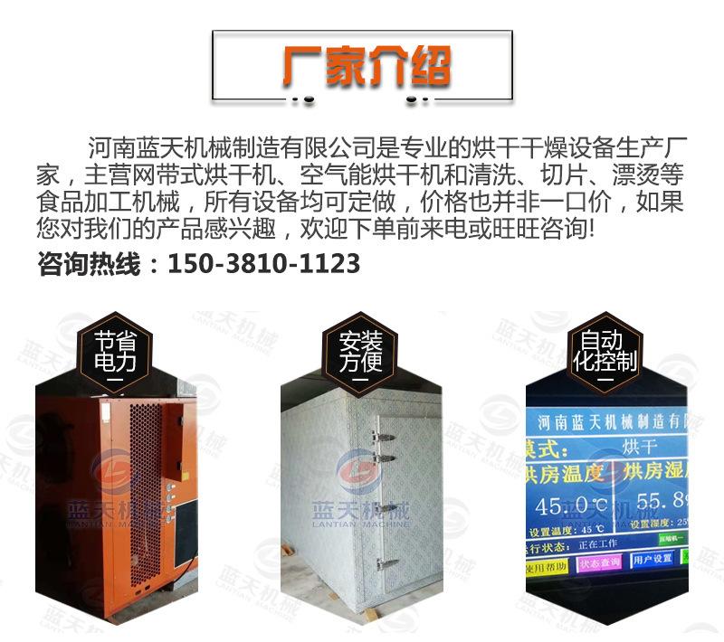 详情_02.jpg