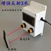 Sensor dinámico de conteo de personas que entran y salen, pantalla digital de flujo de personas, medición automática de flujo.