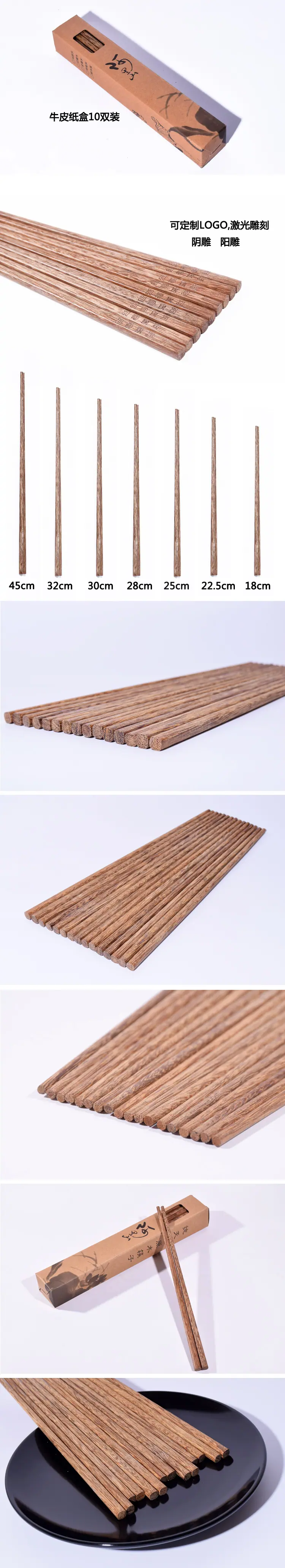 未标题-2