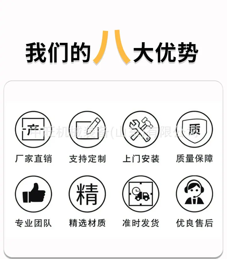 推雪铲详情-2_02.jpg