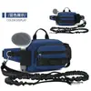 Bolsa de Cintura Esportiva ao Ar Livre Transfronteiriça para Passeio de Cachorro Bolsa Impermeável de Nylon para Petiscos de Cachorro Bolsa de Cintura Pessoal para Caminhada Fitness Celular