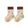 [Fábrica Super] Meias Infantis Outono e Inverno Categoria Bebê Meias de Algodão Meias para Meninos e Meninas Meia Cano Médio Meias Infantis da Moda