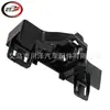 Aplicable a 2017-2024 V90/S90 Soporte de Montaje Deslizador Central del Parachoques Delantero 31455603