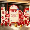 Suministros de Decoración para Primer Cumpleaños para Niños y Niñas, Fondo de Sala de Estar de Hotel Estilo Ins, Tablero Kt