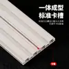 Bafle Doméstico Grueso para Gabinete Bafle de Paso Inferior para Gabinete de Cocina Línea de Rodapié Rodapié de Plástico de Aluminio para Cocina