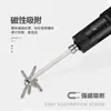 Punta de Destornillador en Forma de Cruz de 6 mm Acero Ts2 Grado Industrial Fuerte Magnética Templada Destornillador en Forma de Cruz Eléctrica Fuerte Magnética Broca para Taladro Venta al por Mayor
