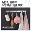 Nuevos Ganchos de Acero Inoxidable Sin Agujeros para Cocina y Baño Colgar Ropa en Fila Ganchos Adhesivos Ganchos Fuertes Sin Rastro Venta al por Mayor