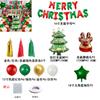 Novo traje de balão de Natal, suprimentos para decoração de festa com tema de Natal, balão de alce para árvore de Natal