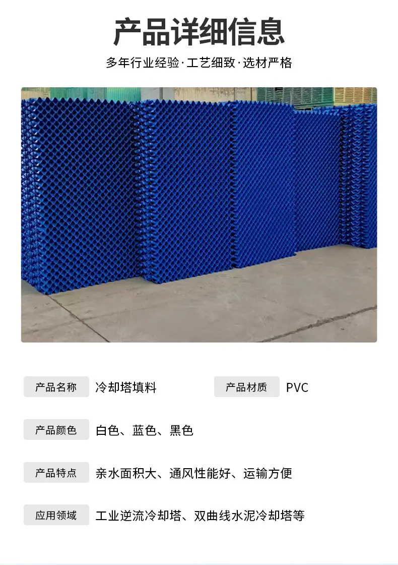 详情_02_06.jpg