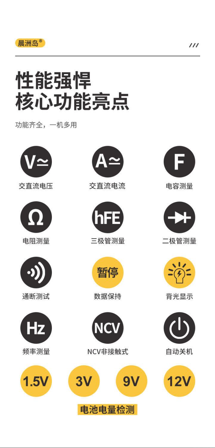 详情图片_03.jpeg