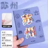 Caderno de Lembrança Cultural e Criativa para Viagem à Cidade com Páginas Vazadas Estampadas, Organizador de Documentos Passante, Diário de Presente para Turistas, Portátil