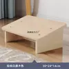 Apoio para os pés para escritório, tapete para os pés, apoio para os pés para estação de trabalho, ferramenta anti-fadiga, apoio para os pés sob a mesa, banquinho para os pés, formato retangular para longos períodos sentado