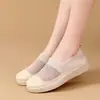Zapatos de Verano para Mujer 2026, Nuevos Transpirables, Antideslizantes, Resistentes al Desgaste, Bloques de Color, Zapatos Planos Versátiles, Casuales, Cómodos, Slip-Ons de Suela Suave