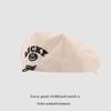 Nuevo Sombrero Lei Cinco para Bebé de Hombre y Mujer de Primavera y Otoño 2024 Gorra de Béisbol para Niños Sombrero Progresivo Delgado para Niños de Moda