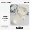 Calcetines Japoneses de Estilo Veraniego para Mujer, Calcetines Holgados Estilo Ballet, Calcetines de Algodón Puro para Pantorrilla, Calcetines JK, Calcetines Transpirables de Media Pantorrilla