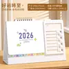 Nuevo Calendario 2026 Adorno de Escritorio Tendencia China Creativo Negocio Empresa Foto Calendario de Escritorio Edición Especial Publicitaria Personalización
