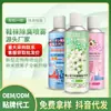 Spray desodorante para zapatos y calcetines para eliminar olores y prevenir el mal olor de pies, spray antiolor para tenis, desodorante esterilizante y antibacteriano para zapatos