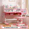 Mesa e cadeira de estudo infantis personalizadas, escrivaninha, cadeira para estudo em casa, mesa, conjunto de mesa e cadeira com altura ajustável