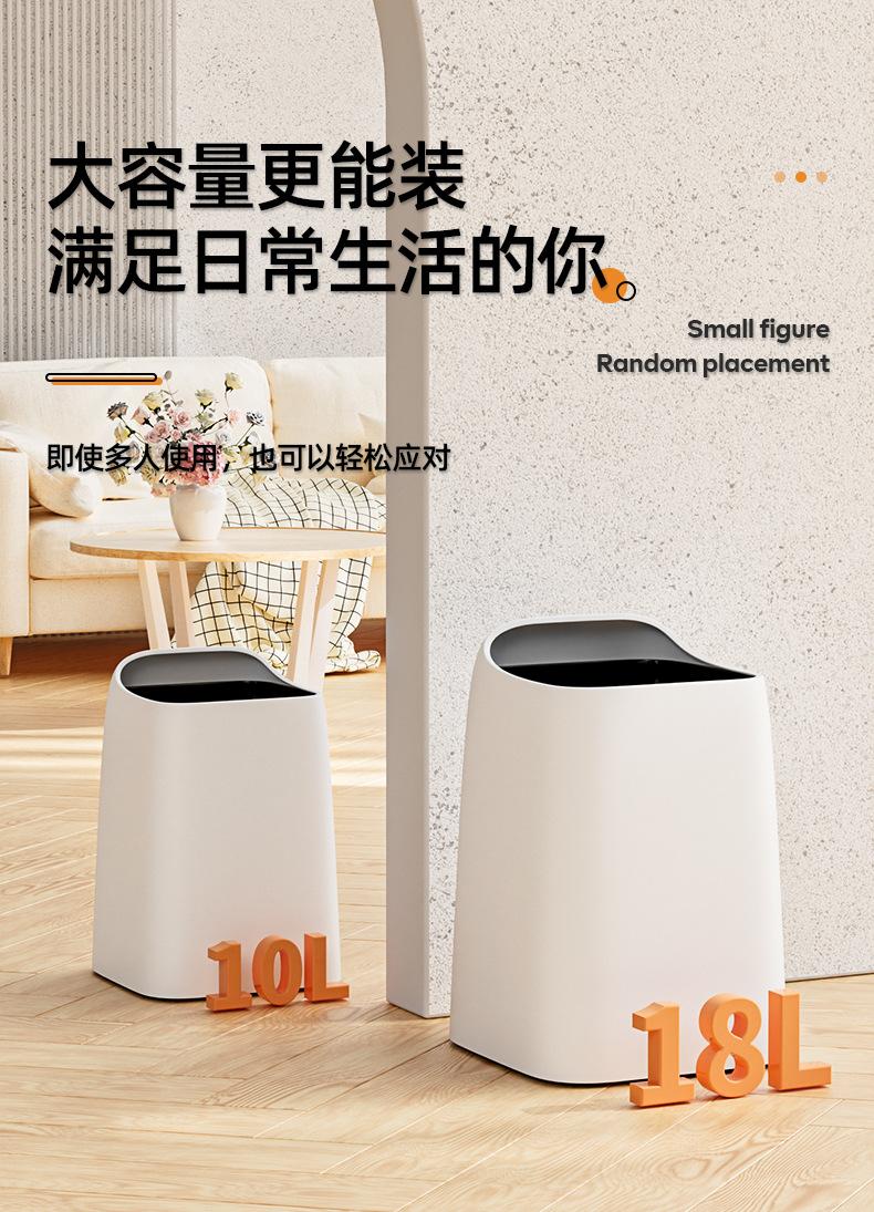 垃圾桶家用