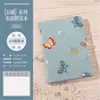 Cuaderno A5 con Cubierta de Tela, Diario de Bordado Artístico, Cuaderno de Regalo de Tapa Dura, Cuaderno de Tela de Alta Calidad con Líneas Horizontales
