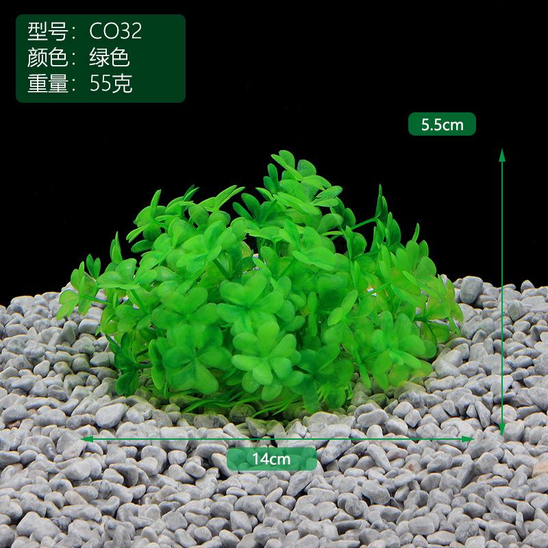 CO32绿色.JPG