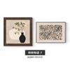 Pintura Decorativa de Cabeceira para Quarto em Estilo Antigo Médio Caqui Ruyi Lianglian Mural para Restaurante Novo Chinês Quarto Principal Parede de Fundo Pintura Pendurada