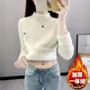 Suéter Espesso com Forro de Lã de Gola Alta Curta para Mulheres, Modelagem Solta, Tricô Básico Liso para Outono e Inverno, Peça de Cima Quente, Tendência
