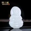 Collar Colgante de Jade Blanco Afgano Natural Decoración Bodhisattva Guanyin Sentado en Loto Buda Apertura de Casa Regalo