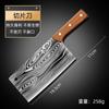 Cuchillo de hueso para cortar carne en rodajas de acero inoxidable para cocina, uso dual súper afilado para el hogar, cuchillo Yangjiang para correr en Jianghu, venta al por mayor