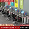 Estação de trabalho para várias pessoas, conjunto de mesa e cadeira de escritório, mesa executiva, mesa de escritório simples e moderna