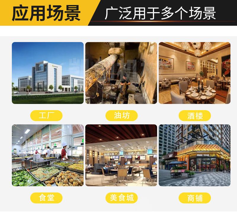 螺旋榨油机_06.jpg