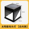 Nueva Lámpara de Columna Solar para Exterior Iluminación Oscura Impermeable Recorte Led Iluminación Solar para Césped