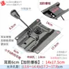 Silla de computadora de acero, silla de oficina, silla de estudio, silla de malla, silla para personal, silla giratoria, chasis, bandeja, base, plato giratorio, piezas de repuesto
