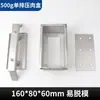 Contenedor de acero inoxidable 304 para carne cocida, cabeza de cerdo cocida, carne congelada, molde para dar forma a cabeza de cerdo cocida, molde para prensar tocino de res y cordero
