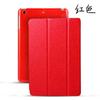Adequado para Ipad10.2 Capa Protetora Mini6Pro112021Air3412.9 Capa de Couro Suporte Magnético Anti-Queda
