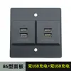 Base de soldadura de acoplamiento de módulo tipo D, caja de información de panel tipo 86, enchufe de alta definición XLR para video, audio, red y USB