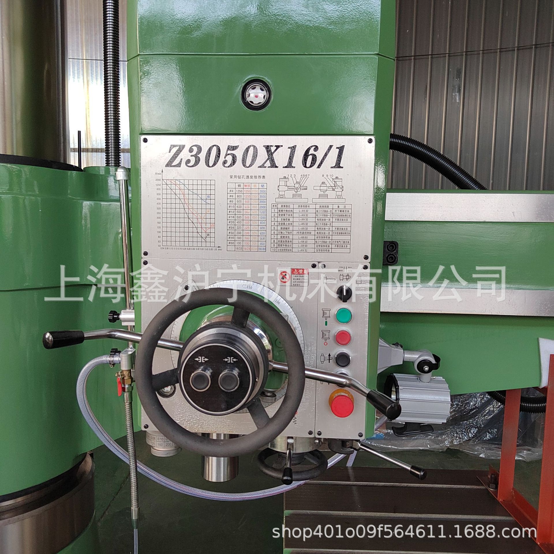 a4236a04d2ca192d30c2653ec9e185