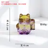 Gato de la Suerte de Dibujos Animados de Vidrio de Zibo Animal Lindo Adorno Decorativo para Coche y Escritorio Regalo Suministro Transfronterizo