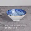 Hogar 2026 Modelo Nuevo Vajilla Cuenco de Cerámica Cuenco de Color Bajo Esmalte Cuenco para Sopa Cuenco Cónico Estilo Japonés Tazón Grande para Sopa Cuenco para Frutas