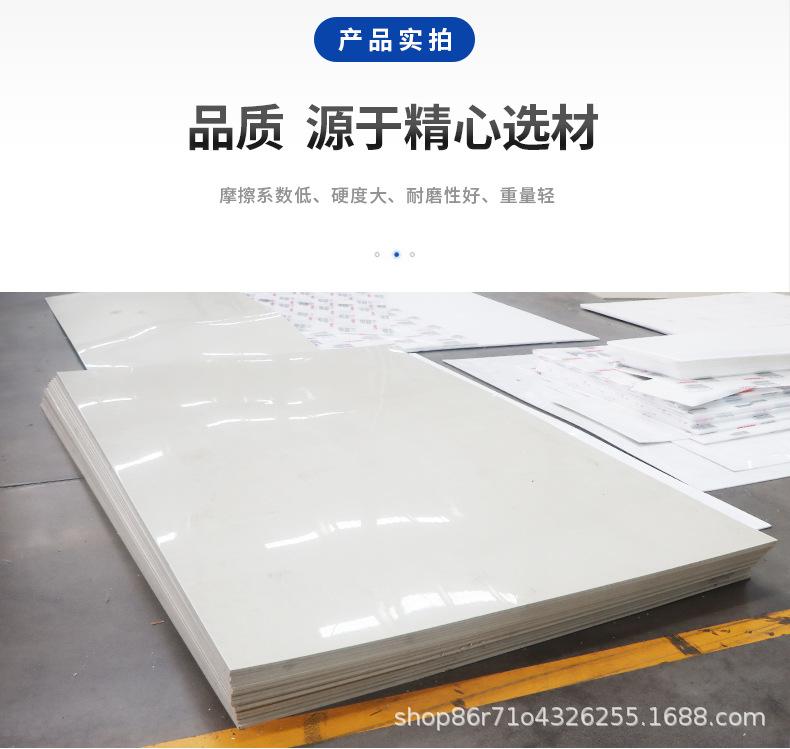 详情2_04.jpg